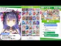 【ウマ娘】新ガチャ詳細も気になる！同時視聴メインストーリー最終章後半！遂にモンジューと戦う！！【くろいけもみみ vtuber 】