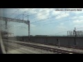 【旅動画】 東北新幹線で行く！ 仙台周辺ぶらり旅 「trip to miyagi sendai to go by tohoku shinkansen」