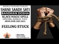 What is Shani Ki Sade Sati and How to avoid it in 2023 ? Part 1