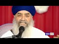 hazrat musa ਹਜ਼ਰਤ ਮੁੱਸਾ ਨੇ ਖੁਦਾ ਤੋਂ ਕੀ ਪੁਛ ਲਿਆ tandewale ishertv hd