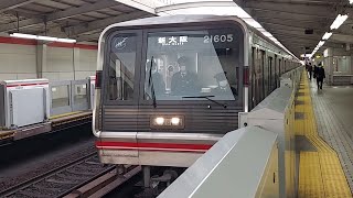 大阪メトロ御堂筋線21形21605F各駅停車新大阪行き西中島南方駅到着(2022/12/29)