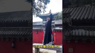 八段锦第三式调理脾胃需但举大家可以反复练习接下来我会建一个八段锦粉丝团，有不懂的可以通过粉丝团分享