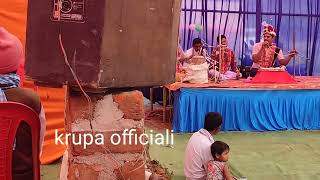 Gosai Chandpur: Gayak- bikas mishra program- halanbhata( turekela Gosai Chandpur: Atki lekhba