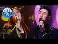 Kim Wonhyo&Shim Jinhwa(김원효&심진화) - Night After Night (Immortal Songs 2) I KBS WORLD TV 201003