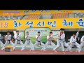 2015 화성시민체육대회 화합의 대축제