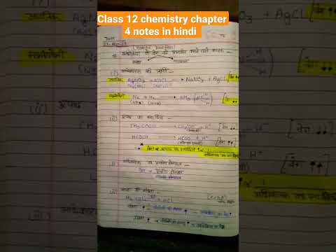 Class 12 Chemistry Chapter 4 Chemical Kinetics Notes with NCERT Examples in Hindi #study #neet