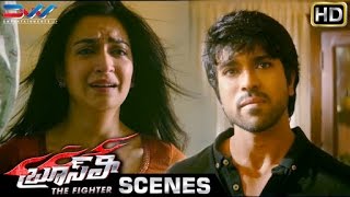 Ram Charan & Kriti Kharbanda Emotional Scene | Bruce Lee The Fighter Telugu Movie | Rakul Preet