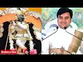 वृषभानु बाबा को कैसे प्राप्त हुई नन्हीं सी किशोरी जी indresh maharaj katha indreshji