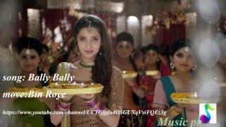 Bally Bally Song // full mp3 song // pakistani songs