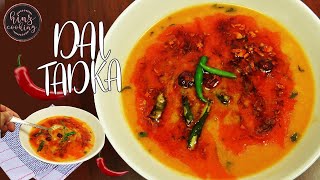 Arhar Dal Recipe -  Toor Dal Recipe - How to Make Arhar Dal Tadka - Pakistani dal - Hinz Cooking