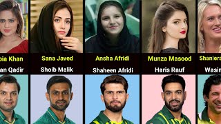 28 Pakistani Cricketers and their Beautiful Wives 2024 | Wives of Pakistani Cricketers