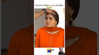 Tere Mere Sapnay Episode 34 - [Eng Sub] - Shahzad Sheikh - Sabeena Farooq - 10th April 2024