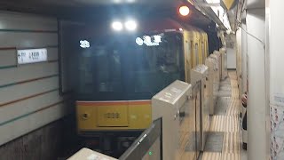 東京メトロ銀座線1000系1138F各駅停車浅草駅行き赤坂見附駅到着