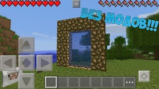 кряк скачать дальнобойщики 3
