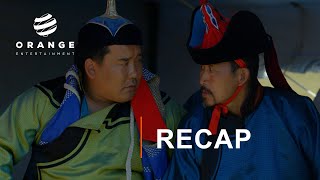 Niislel khuukhen S2 | Naadam Recap | Orange entertainmen