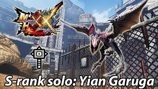 MHXX | Arena: Yian Garuga S-rank solo (Valor Hammer) - 4'38 / 【闘技大会】イャンガルルガ討伐  ブレイヴ  ハンマー  ソロ