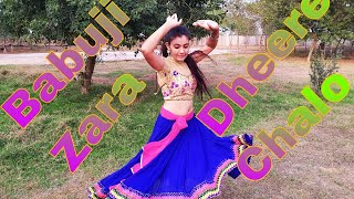 Babuji Zara Dheere Chalo -Lyric Video /Dum /Yana Gupta