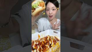 맘스터치 신메뉴! 핫치즈 빅싸이순살+싸이버거 먹방🔥🧀🍔 #먹방 #mukbang #food #eating