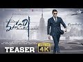 #JoinRishi   Maharshi Teaser | Mahesh Babu, Pooja Hegde | Vamshi Paidipally | Devi Sri Prasad | 4K