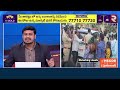 sr college student pujita incident at bachupally 🔴live నా బిడ్డను చం*పేశారు.. rtv