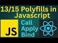 Polyfills for call, apply and bind | Frontend Interview Questions