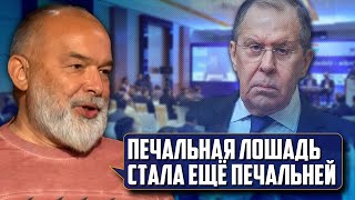 😂РЖАЛИ ВСЕ! ШЕЙТЕЛЬМАН: весь мир ВЫСМЕЯЛ Лаврова! путин назвал своих граждан МРАZЯМИ!