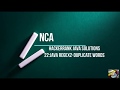 22:Java Regex 2 Duplicate Words || Hackerrank java solutions