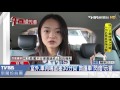 【tvbs】不敢讓？停紅燈遇救護車「不動」遭控擋道