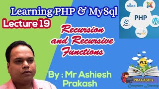 Php Tutorials | Recursion | Recursive Functions in Php