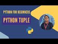 Python Tuple | Tuple vs List in Python