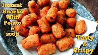 కరకరలాడె టేస్టీ స్నాక్స్|instant snacks recipe|15 minutes snacks recipe|easy snacks recipe|snacks