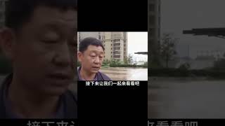 小區狗主人不規管犬，縱容狗在車胎上隨便撒尿，一招就讓他嘗到苦頭！ #钉子户 #银行纠纷 #交通事故 #蛮横行为 #盗窃银行