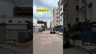 Semi Commercial Independent House For Sale in Kondapur - Direct Owner : 8886022723