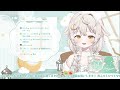 ꒰ 朝枠 free talk ꒱ おはよう～！とてもめずらしい朝の雑談💭 宵夢ふわむ vtuber