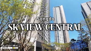 [송도국제도시] 송도 SK뷰 센트럴 / Housing form in Korea - Apartment