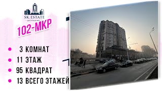 Боз як хонаи дигар дар 102 мкр 📞 +992 900 12 4221