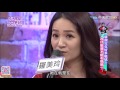 【完整版】單親父女好多尷尬！為什麼我不能有媽媽？！2016.08.15小明星大跟班