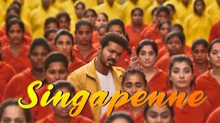 Bigil Song - Singappenney Video Song (Tamil) | Thalapathy Vijay | A.R Rahman | TN Cinema