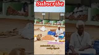 மனிதநேயம் - Ulavar Santhai - உழவர் சந்தை