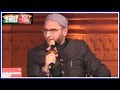 Agenda Aaj Tak: Subramanian Swamy, Asaduddin Owaisi Talk About Babri Masjid Part 2