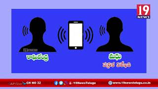 కోవూరులో ప్రముఖ పత్రికా విలేకరి  దౌర్జన్యం -  నెల్లూరు జిల్లా