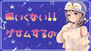 【APEX】参加型♡カジュアル【Vtuber】エーペックスレジェンズ