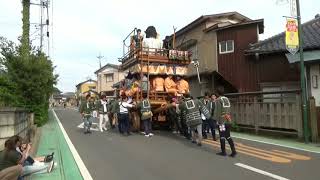 奉祝 天皇陛下御即位記念山車曳き【下渕組・そろばん曳き】「茨城県行方市麻生地区」