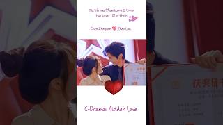 Zhao Lusi Finally Dating Chen Zheyuan 💖 Cutest C-Drama Couple 💕 Hidden Love Edits