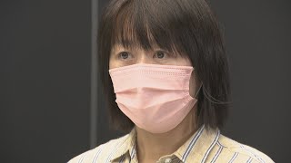 「選択的夫婦別姓」導入を求める女性の思い…子どもたちが多様な生き方を選べるように【#ジブンゴト～政治に一言～】