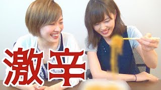 激辛焼きそばに悶絶！？罰ゲームをかけてちゅうにーさんと３本勝負！【もえりん】【エイリアンのたまご】