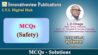 SAFETY MCQS | OBJECTIVE QUESTIONS | ELECTRICIAN | WIREMAN | ITI | MCQ