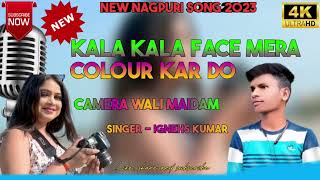 Kala Kala Face Mera Colour Kar Do || New nagpuri song 2023 || Singer - Ignehs Kumar ||