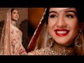 Anant Ambani and Radhika Merchant Wedding I Ambani family