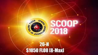 SCOOP 2018 Event 26-H $1050 Limit Omaha Hi-Lo Replay